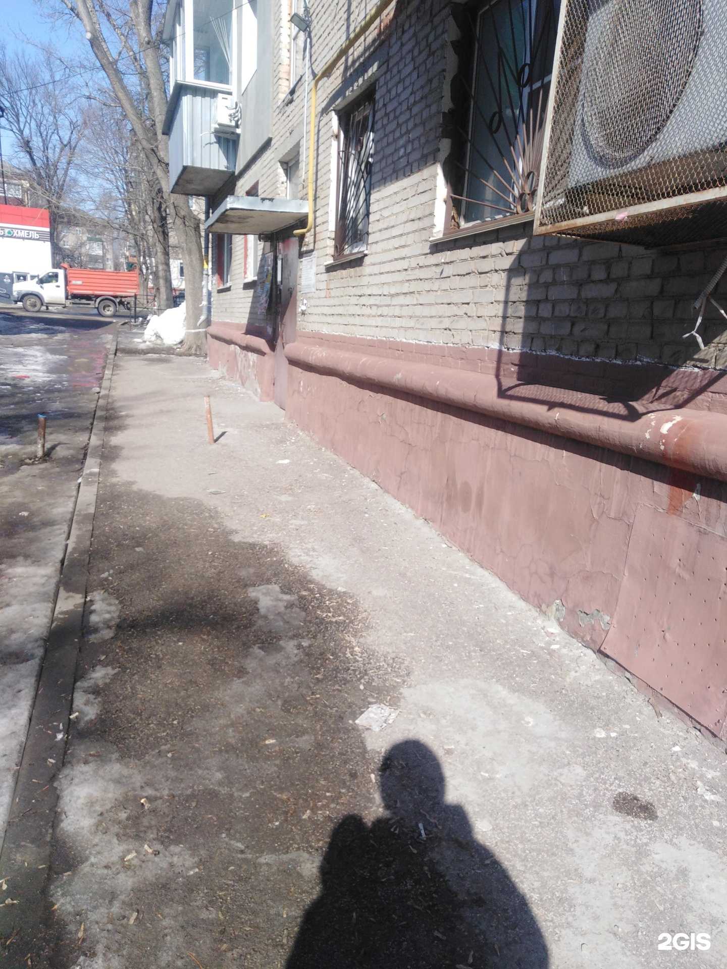 Отзывы на компанию Вита-фарм в Тамбове c фото - фотография 2 из 2