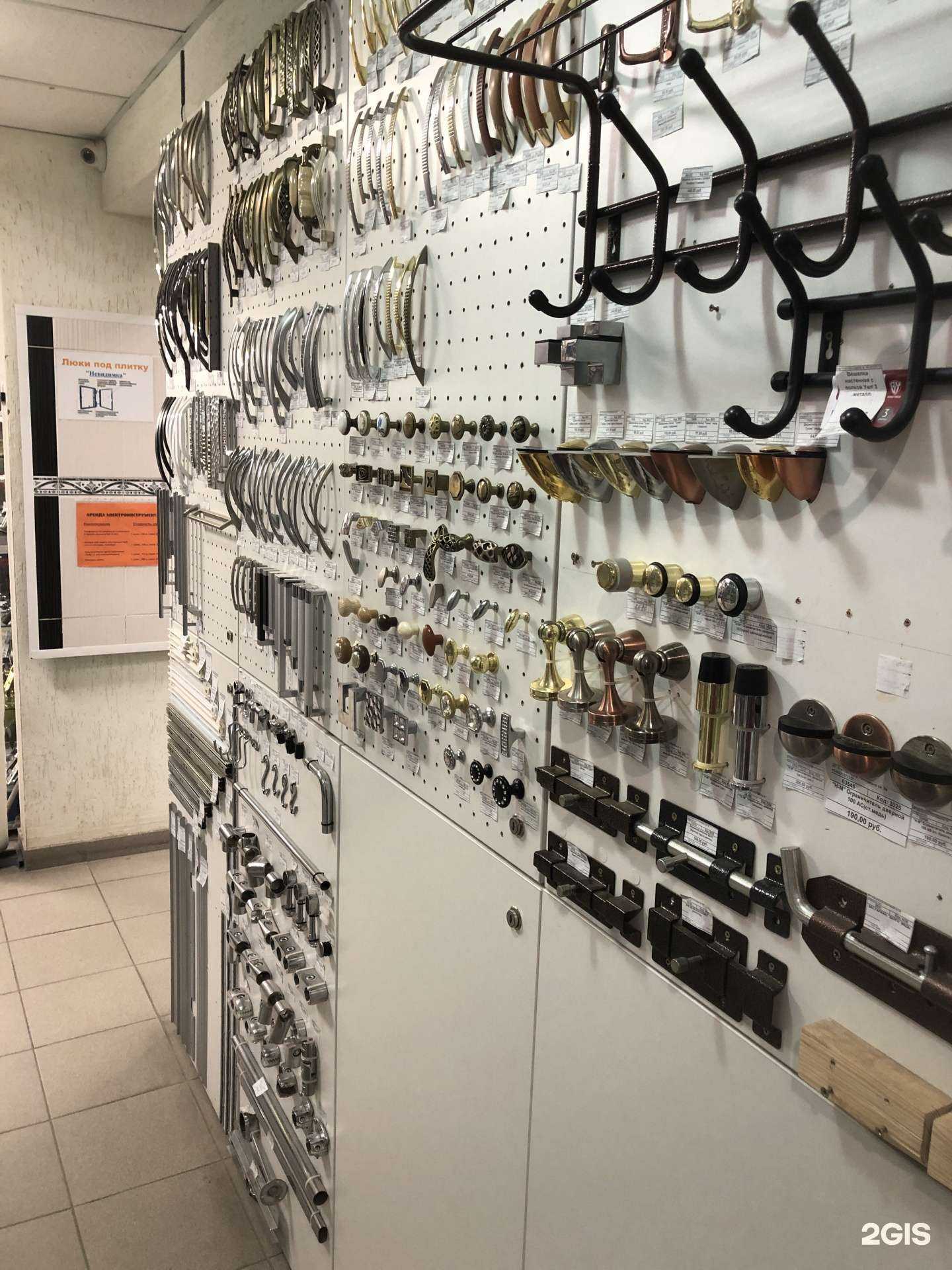 Отзывы на компанию Новый дом в Курске c фото