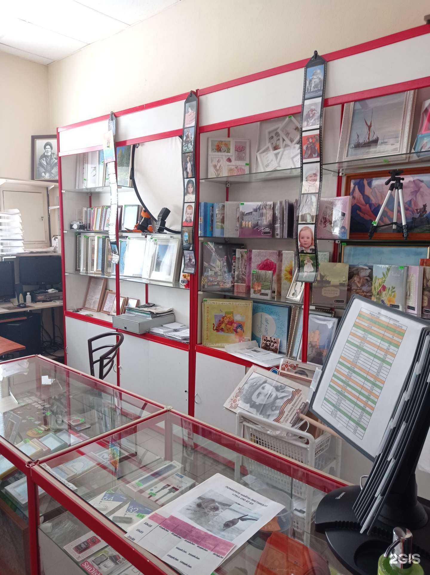 Отзывы на компанию Фотограни в Отрадном c фото