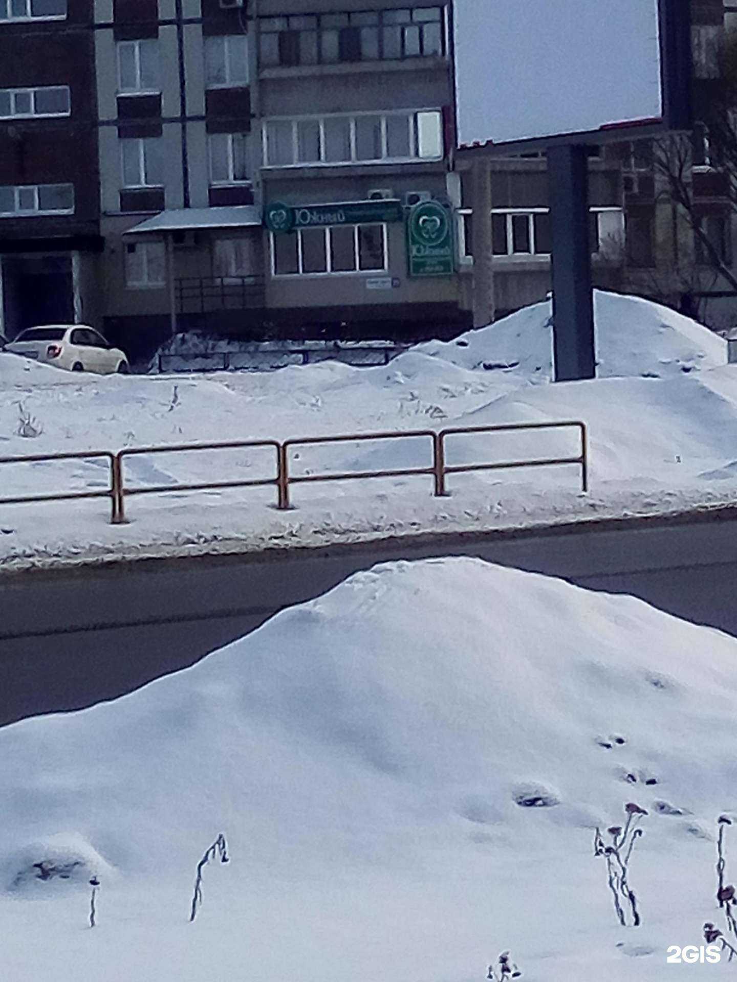 Отзывы на компанию Южный в г. Тольятти c фото