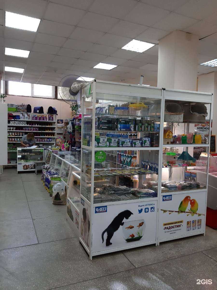 Отзывы на компанию Зоомагазин в Челябинске c фото