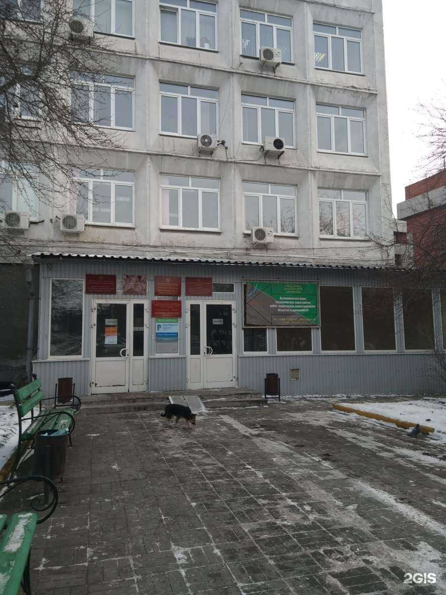 Отзывы на компанию Эверест в Иркутске c фото