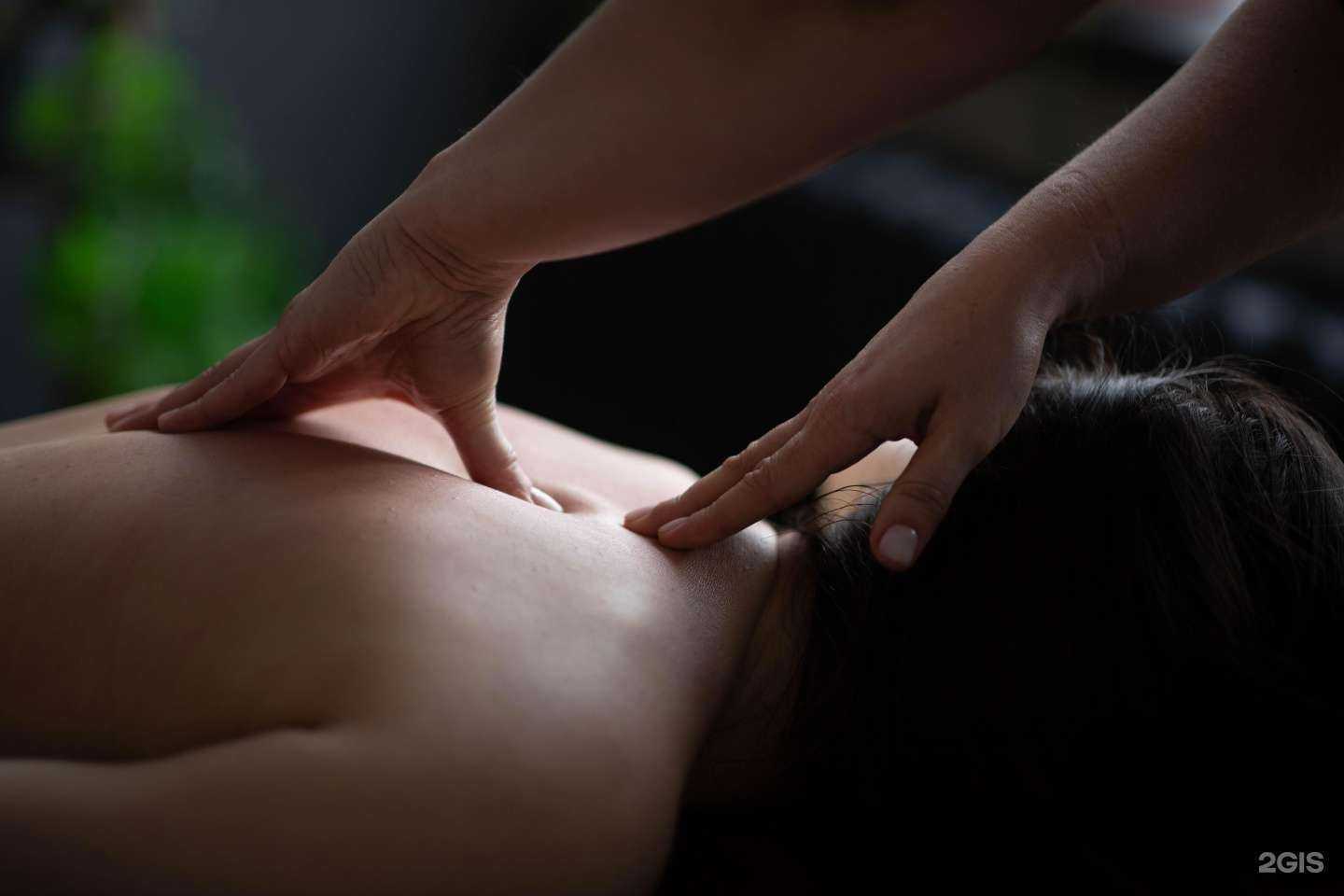 Отзывы на компанию Tao Balance в г. Саратов c фото