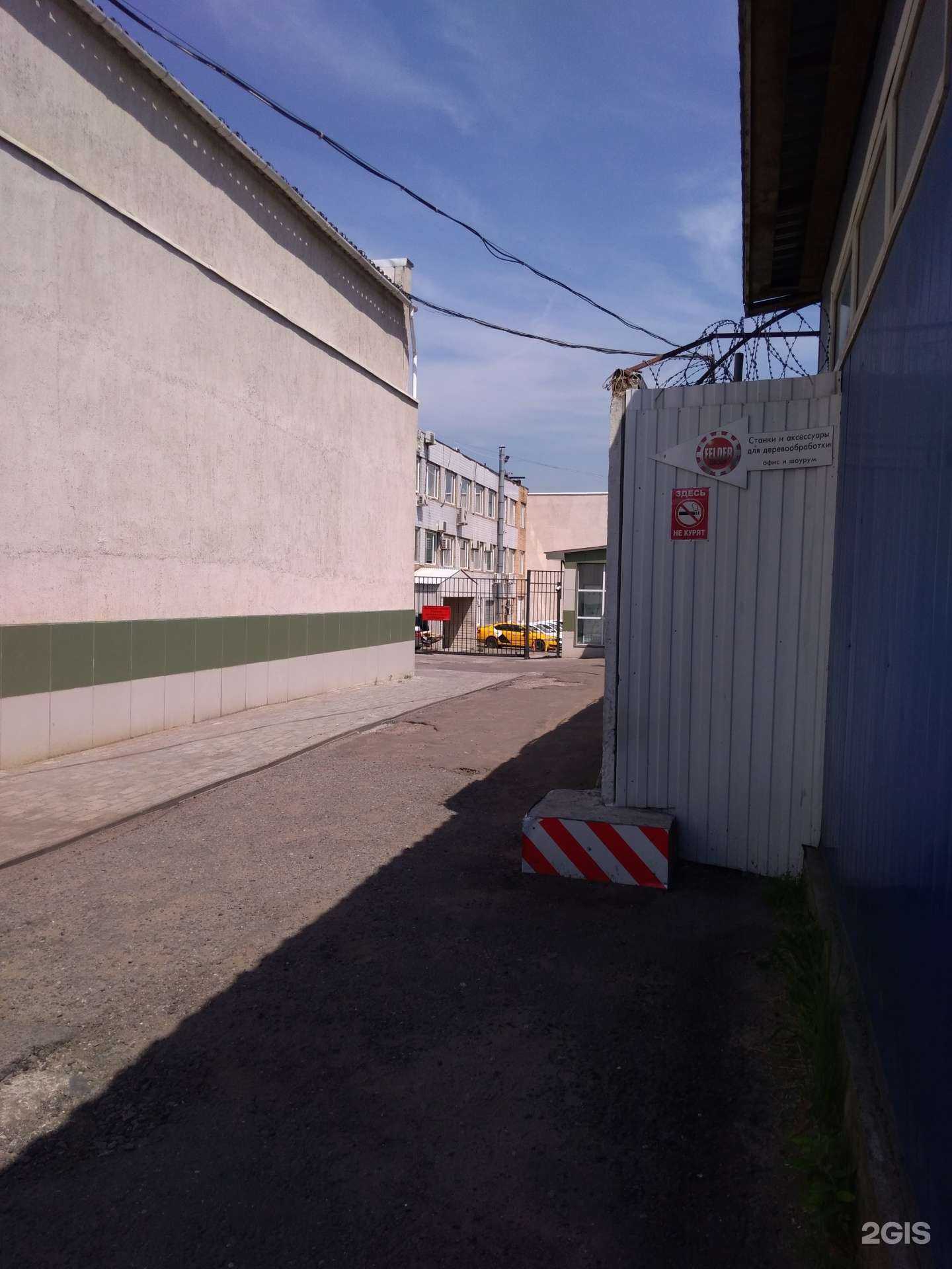 Отзывы на компанию Топ-запчасти.рф в г. Отрадное c фото