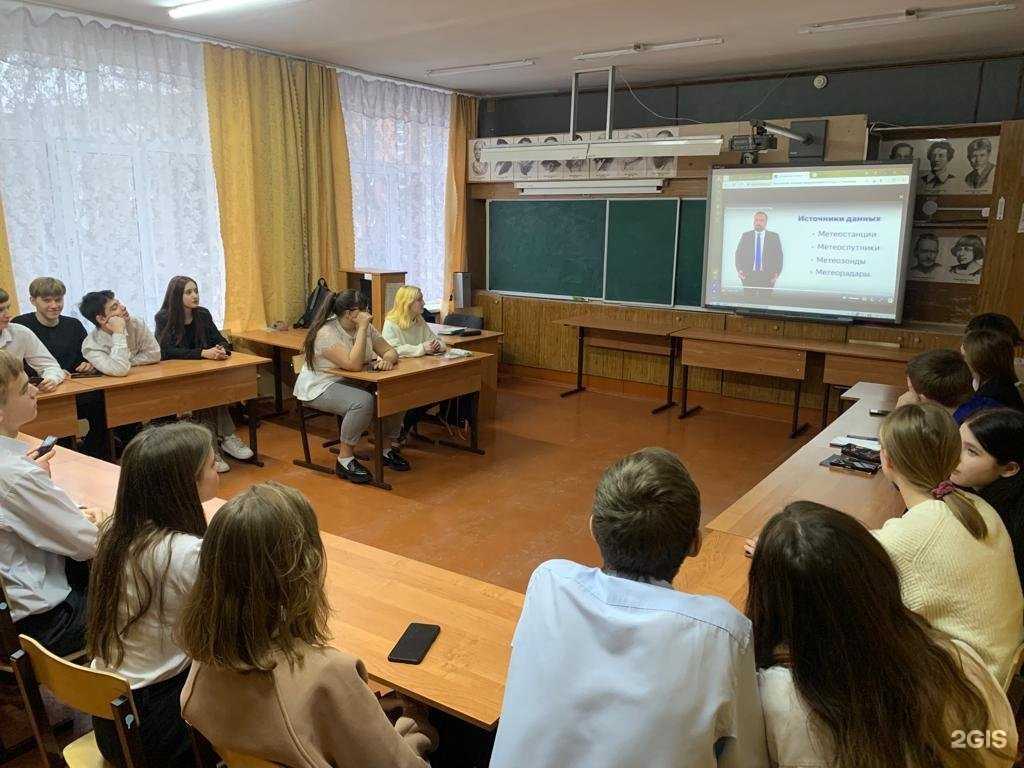 Отзывы на компанию Средняя школа №3 в г. Таганрог c фото