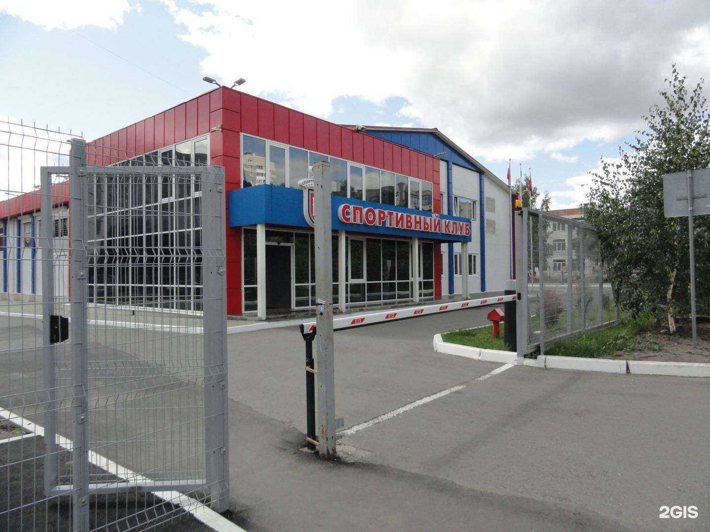 Отзывы на компанию Юниор в Кургане c фото - фотография 2 из 2