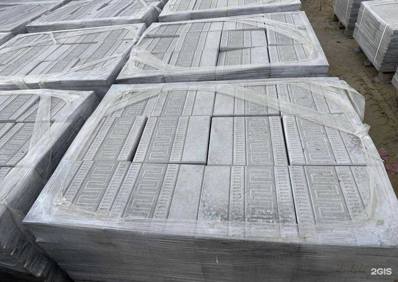 Отзывы на компанию Саха-Строй мат в г. Якутск c фото