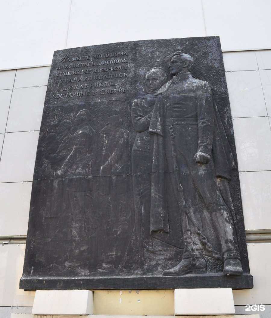 Отзывы на компанию The yankee bar в Екатеринбурге c фото - фотография 2 из 2