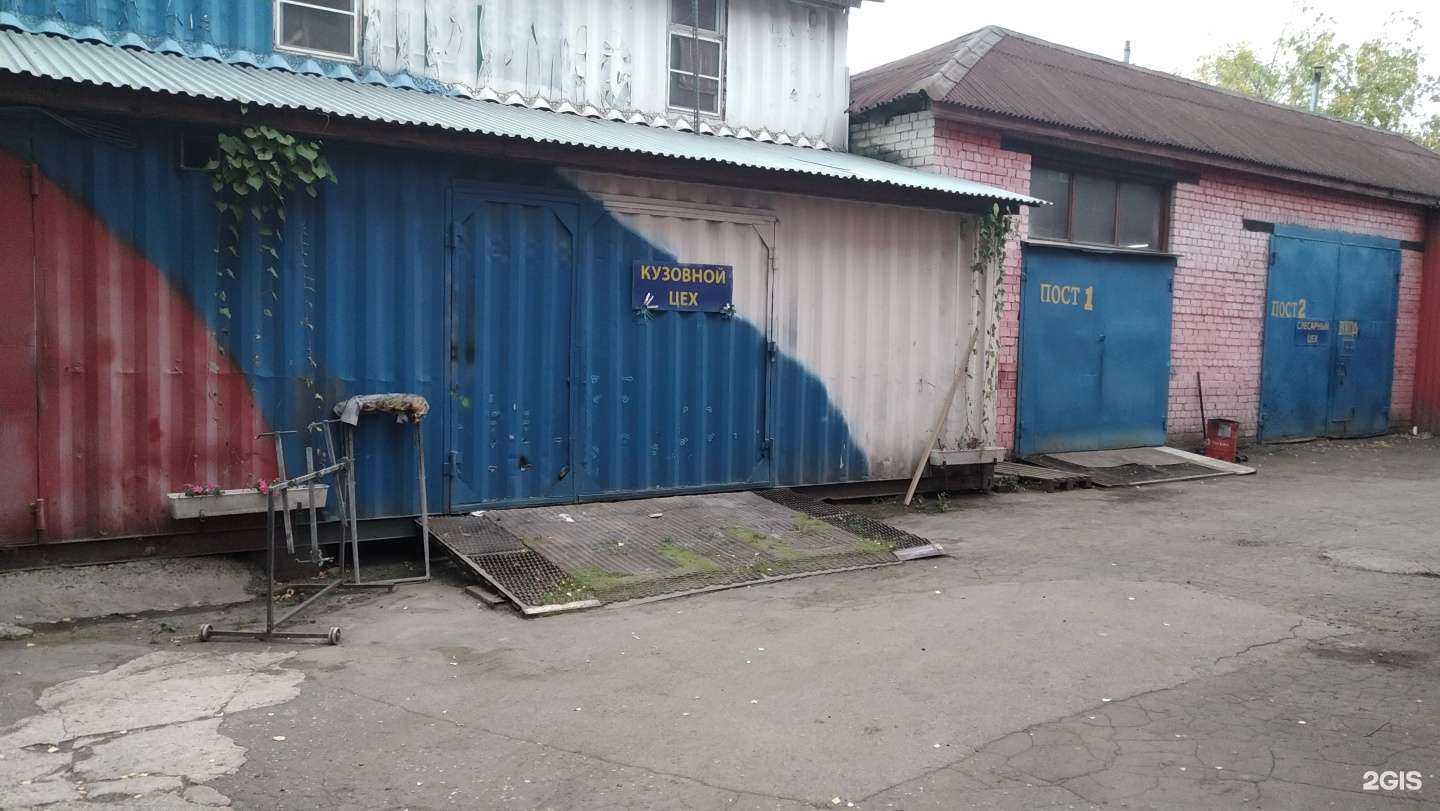 Отзывы на компанию Кучино в Балашихе c фото