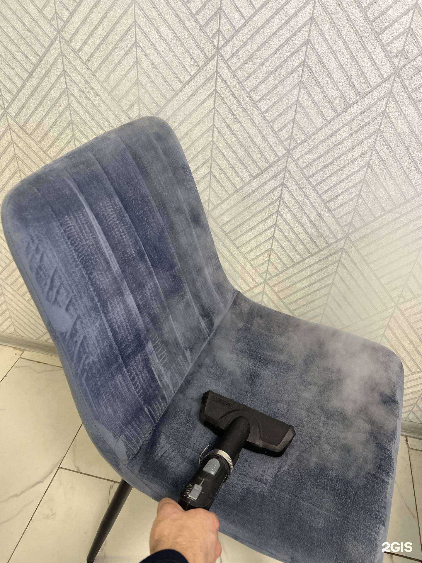 Отзывы на компанию Maxi Clean в г. Пермь c фото