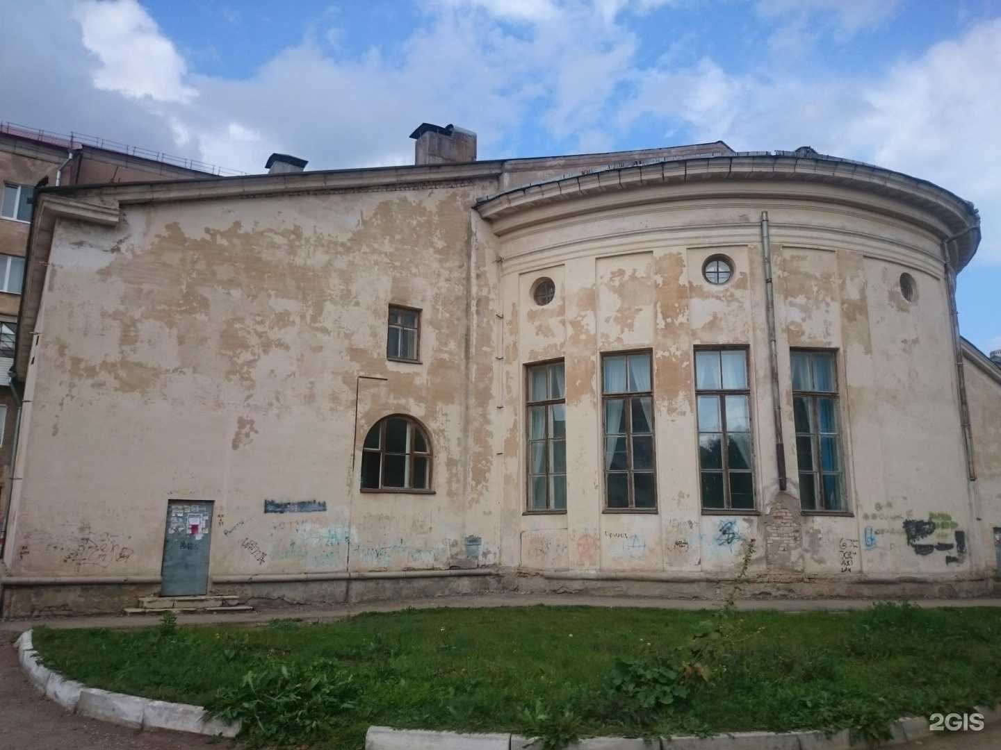 Отзывы на компанию Karnitskaya в Октябрьском c фото - фотография 2 из 2