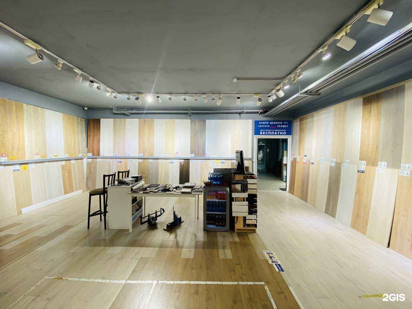 Отзывы на компанию Европол в г. Якутск c фото