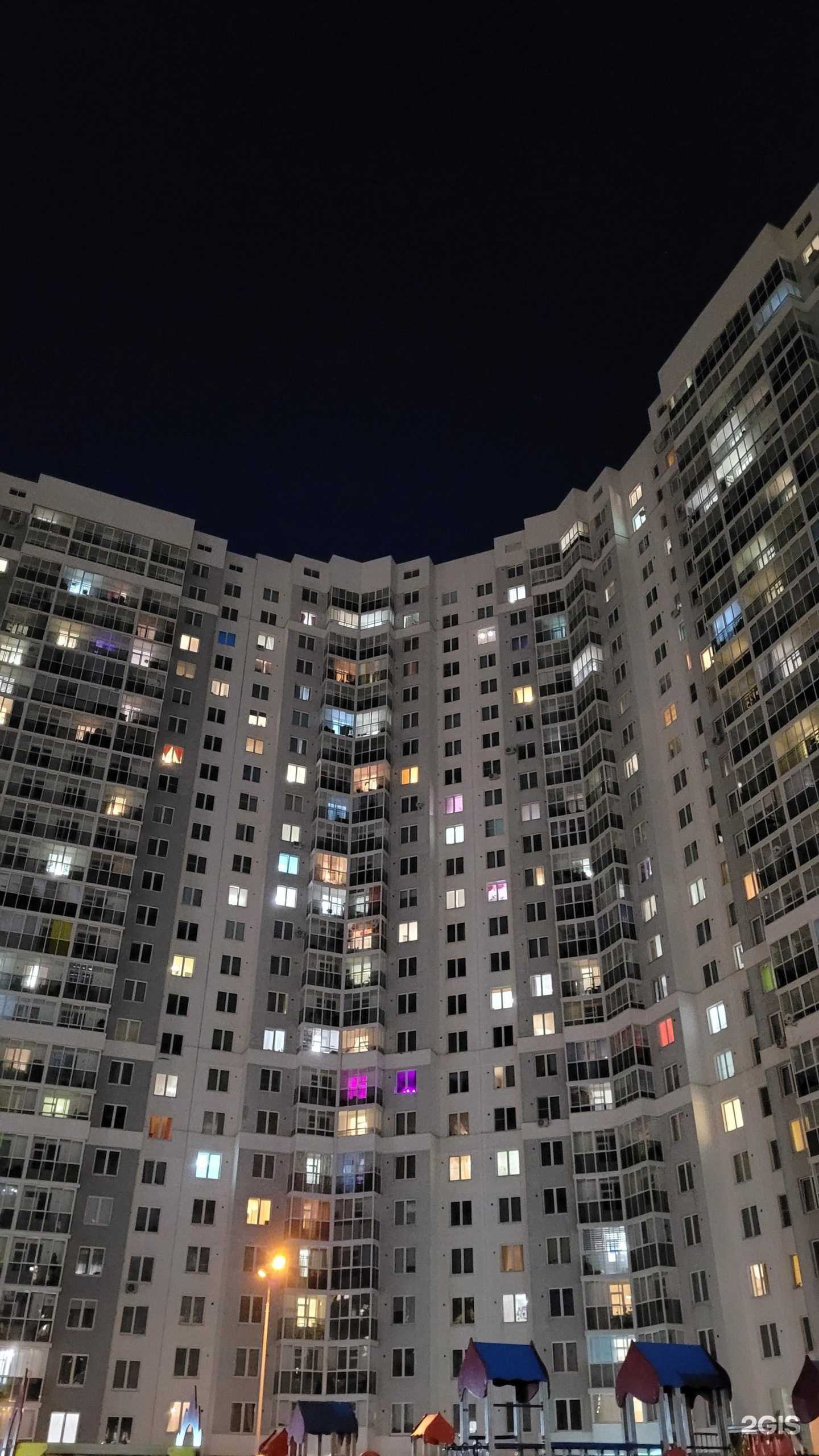 Отзывы на компанию L в Екатеринбурге c фото - фотография 2 из 2