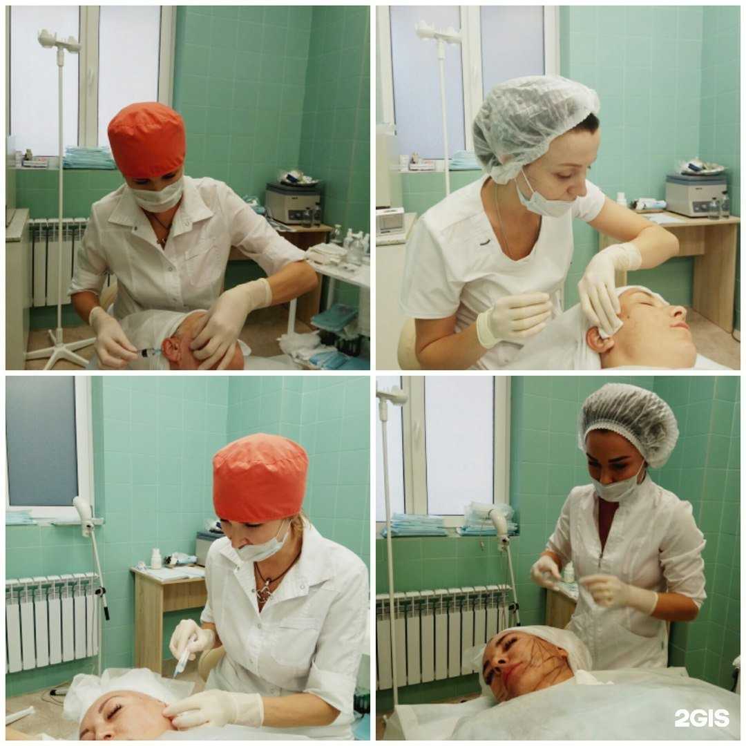 Отзывы на компанию Ардамед в Воронеже c фото