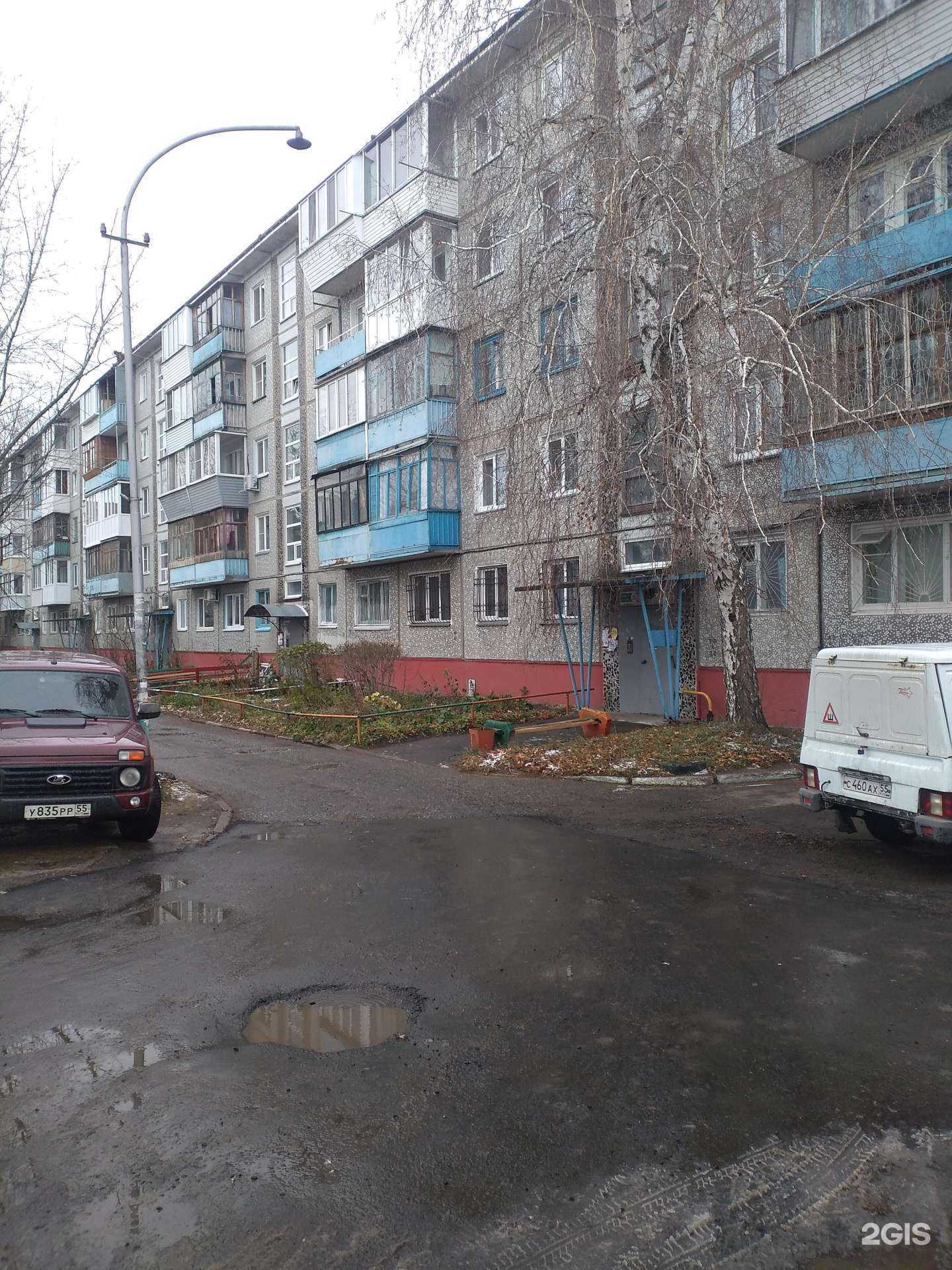 Отзывы на компанию Skorpion в Омске c фото