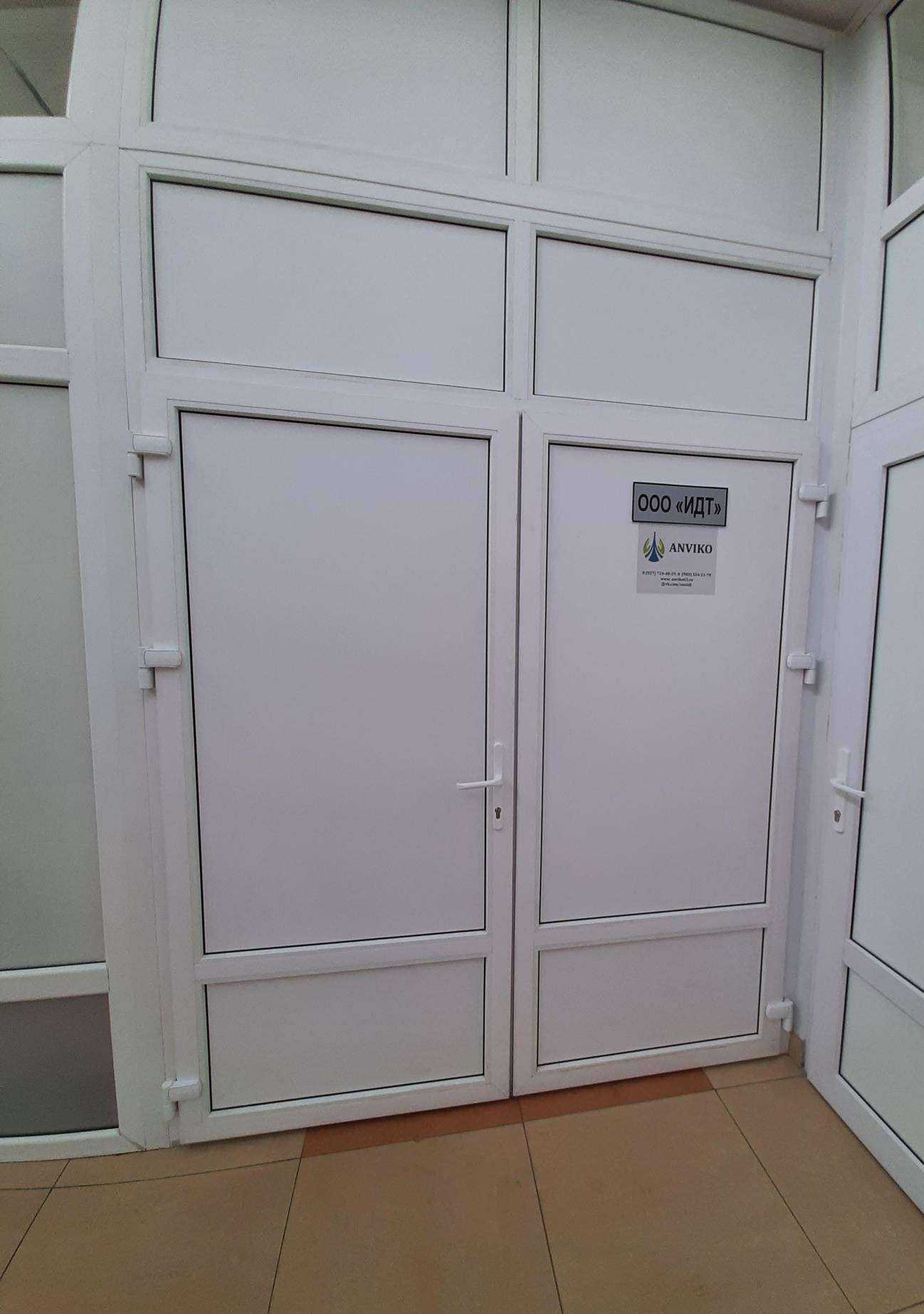 Отзывы на компанию Инновационные дорожные технологии в г. Самара c фото