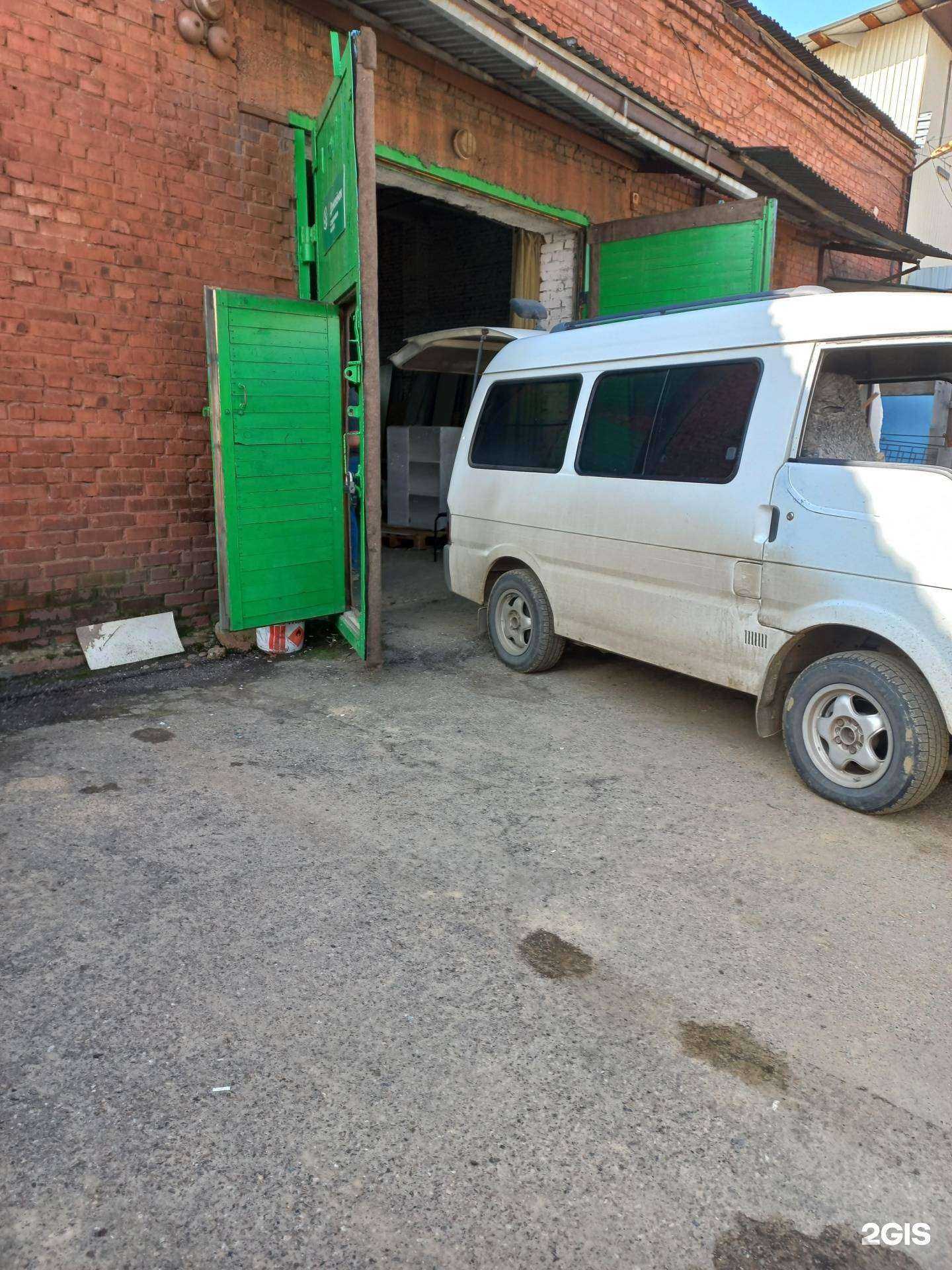 Отзывы на компанию Домовёнок в г. Иркутск c фото