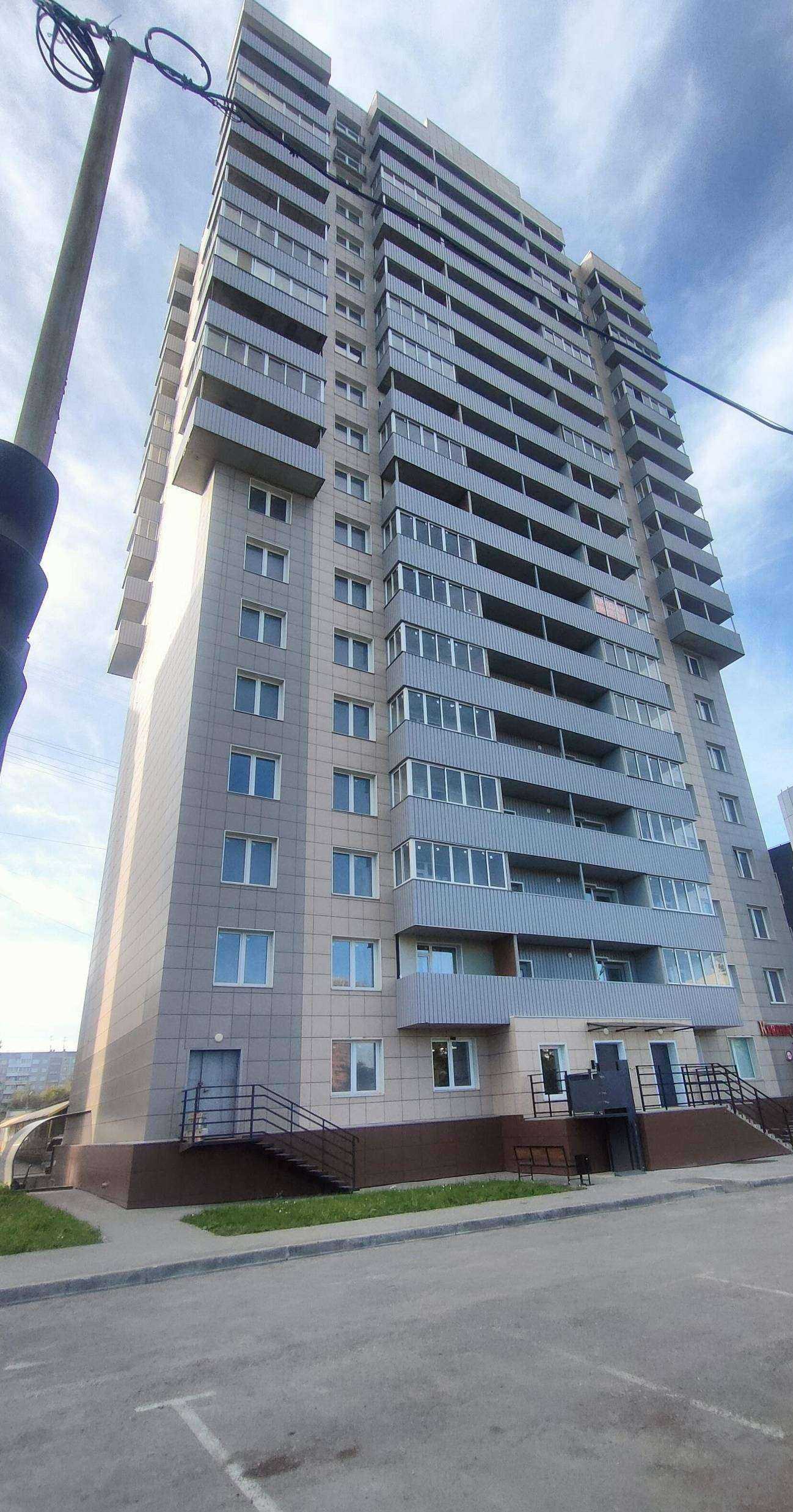 Отзывы на компанию Фармакопейка в Новосибирске c фото - фотография 2 из 2