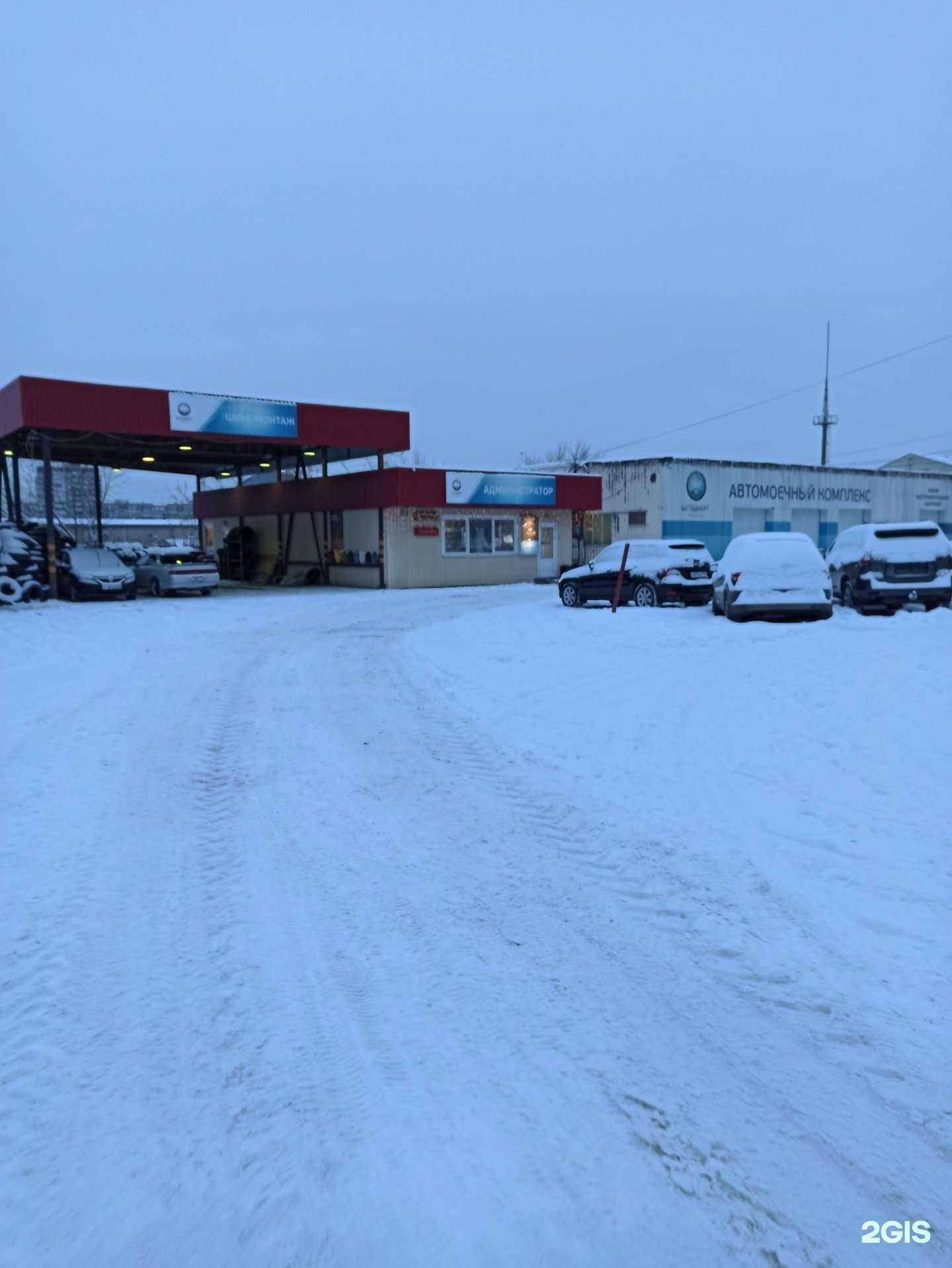 Отзывы на компанию Хантер в Екатеринбурге c фото - фотография 2 из 2