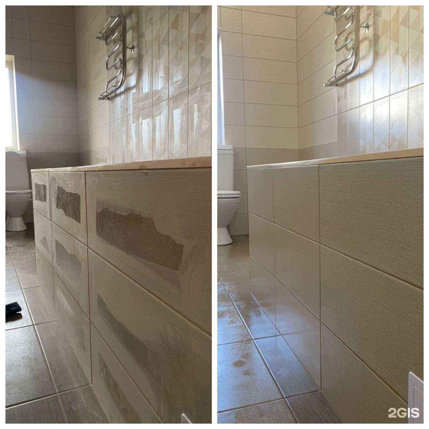 Отзывы на компанию Стимул в Новороссийске c фото