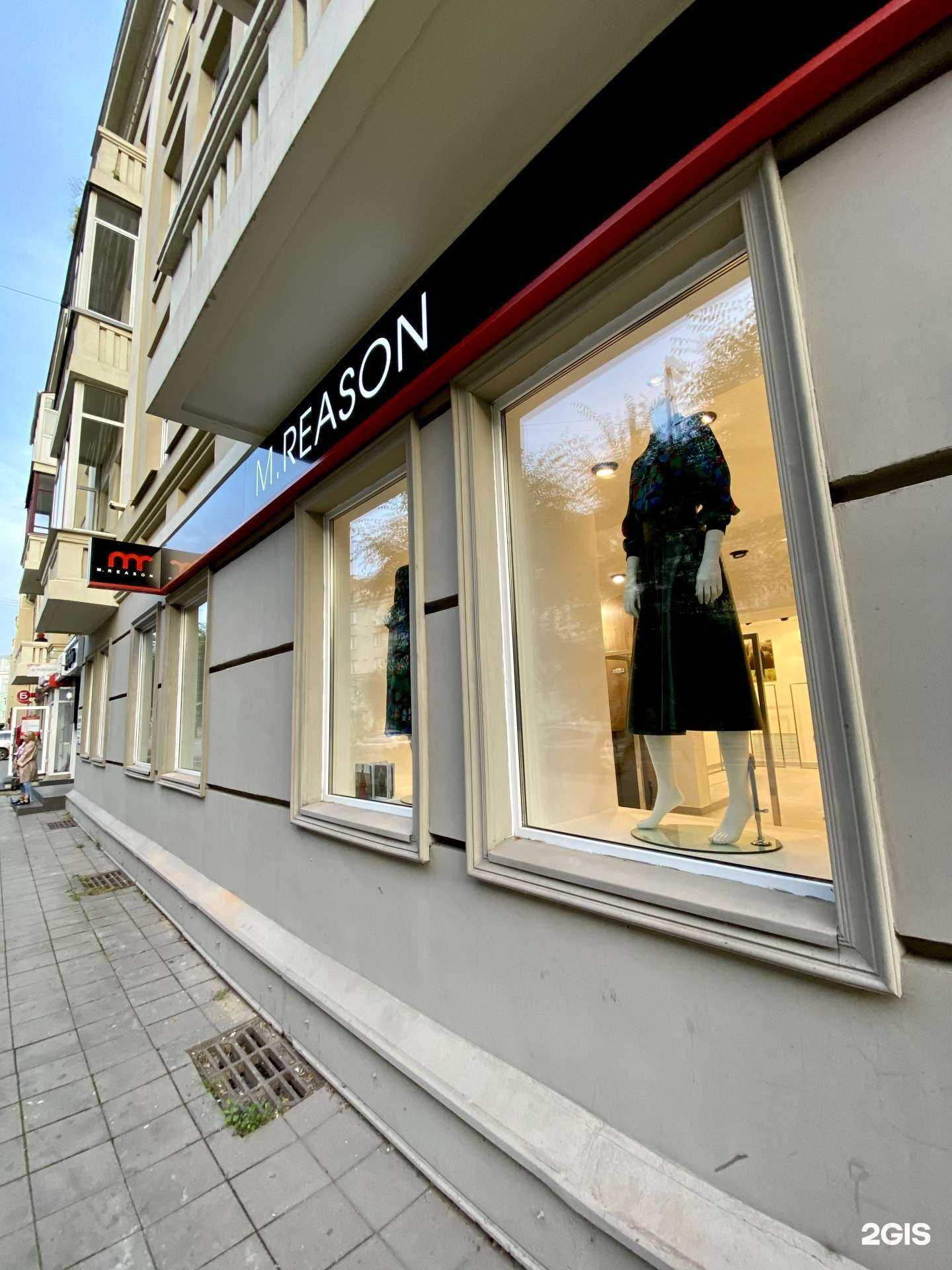 Отзывы на компанию Абрау-Дюрсо в Красноярске c фото - фотография 2 из 2