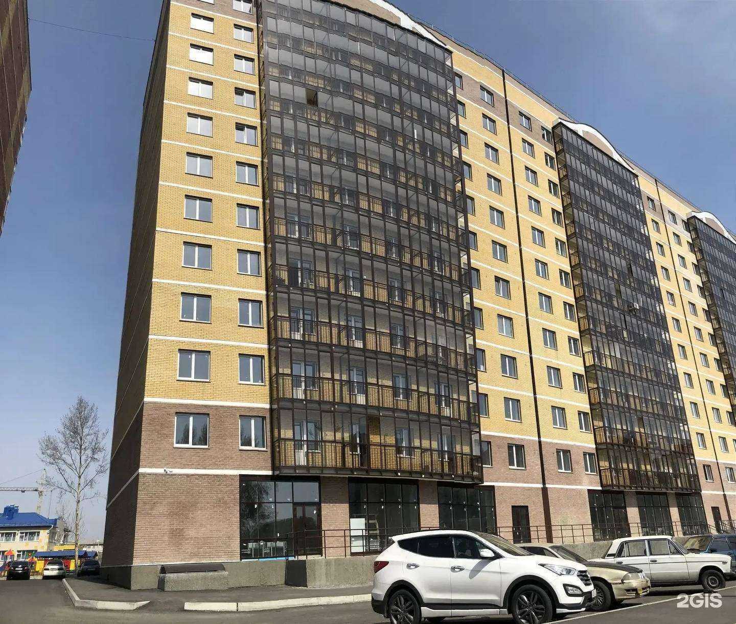 Отзывы на компанию NUAR в Абакане c фото - фотография 2 из 2