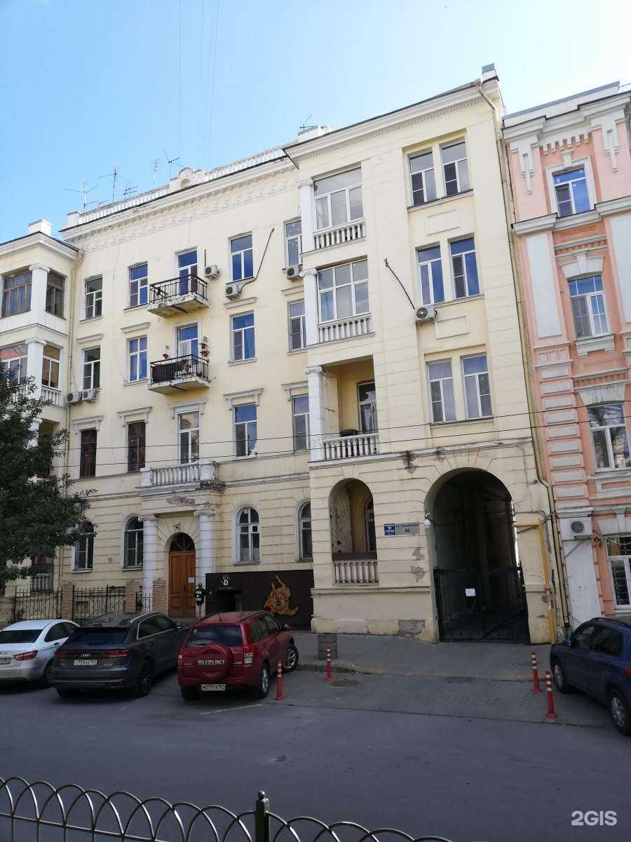 Отзывы на компанию Printmaker в Ростове-на-Дону c фото - фотография 2 из 2