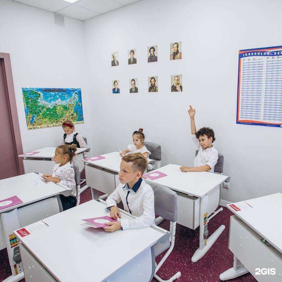 Отзывы на компанию Будь первым в Калининграде c фото