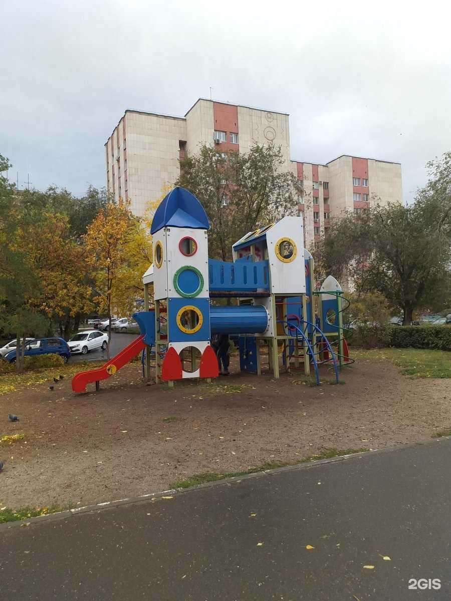 Отзывы на компанию Фитоцентр в Оренбурге c фото - фотография 2 из 2