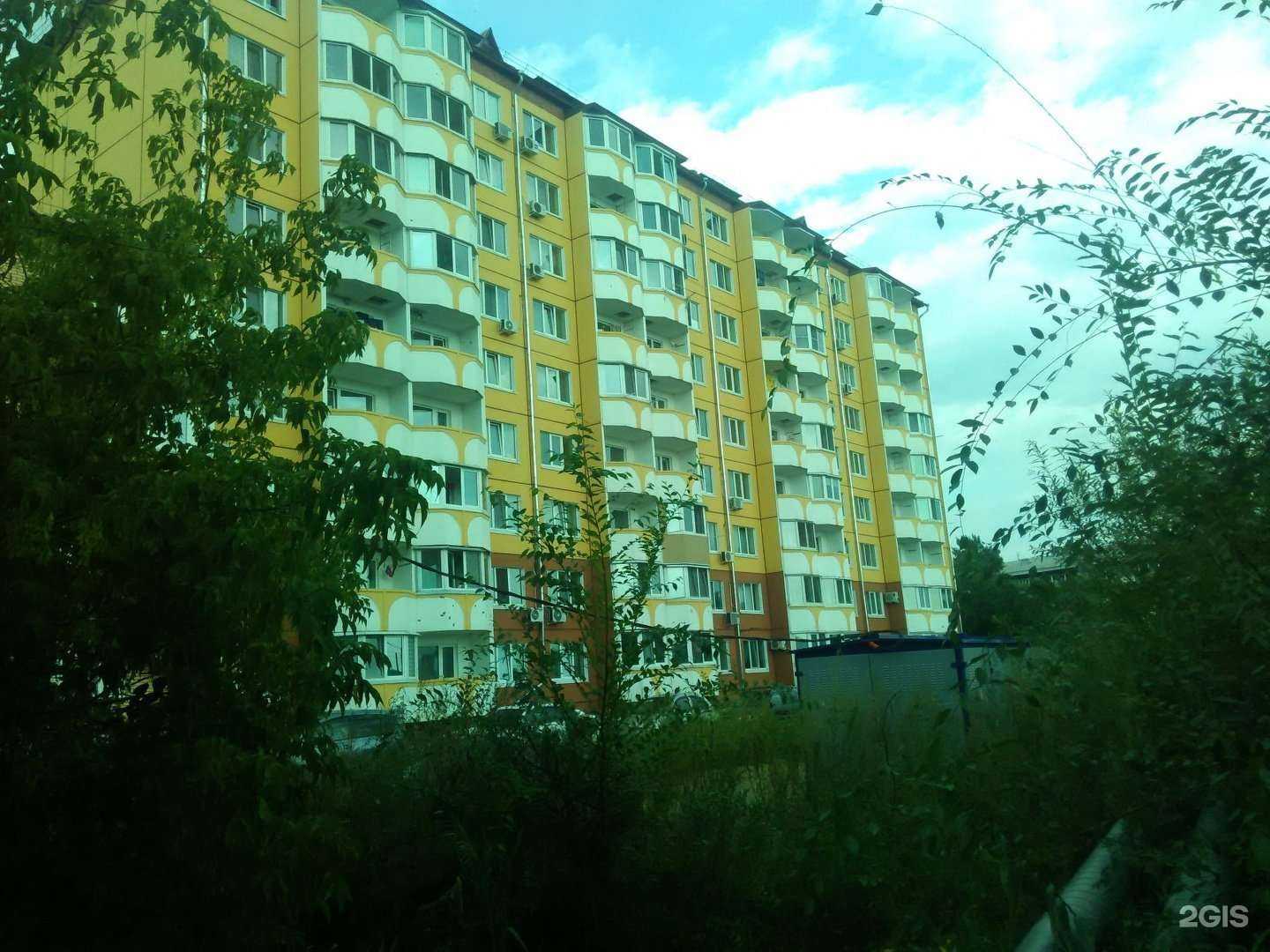 Отзывы на компанию Всё для праздника в Уссурийске c фото - фотография 2 из 2