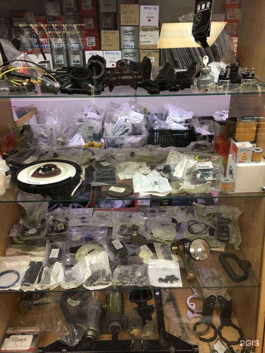 Отзывы на компанию Мото в г. Екатеринбург c фото