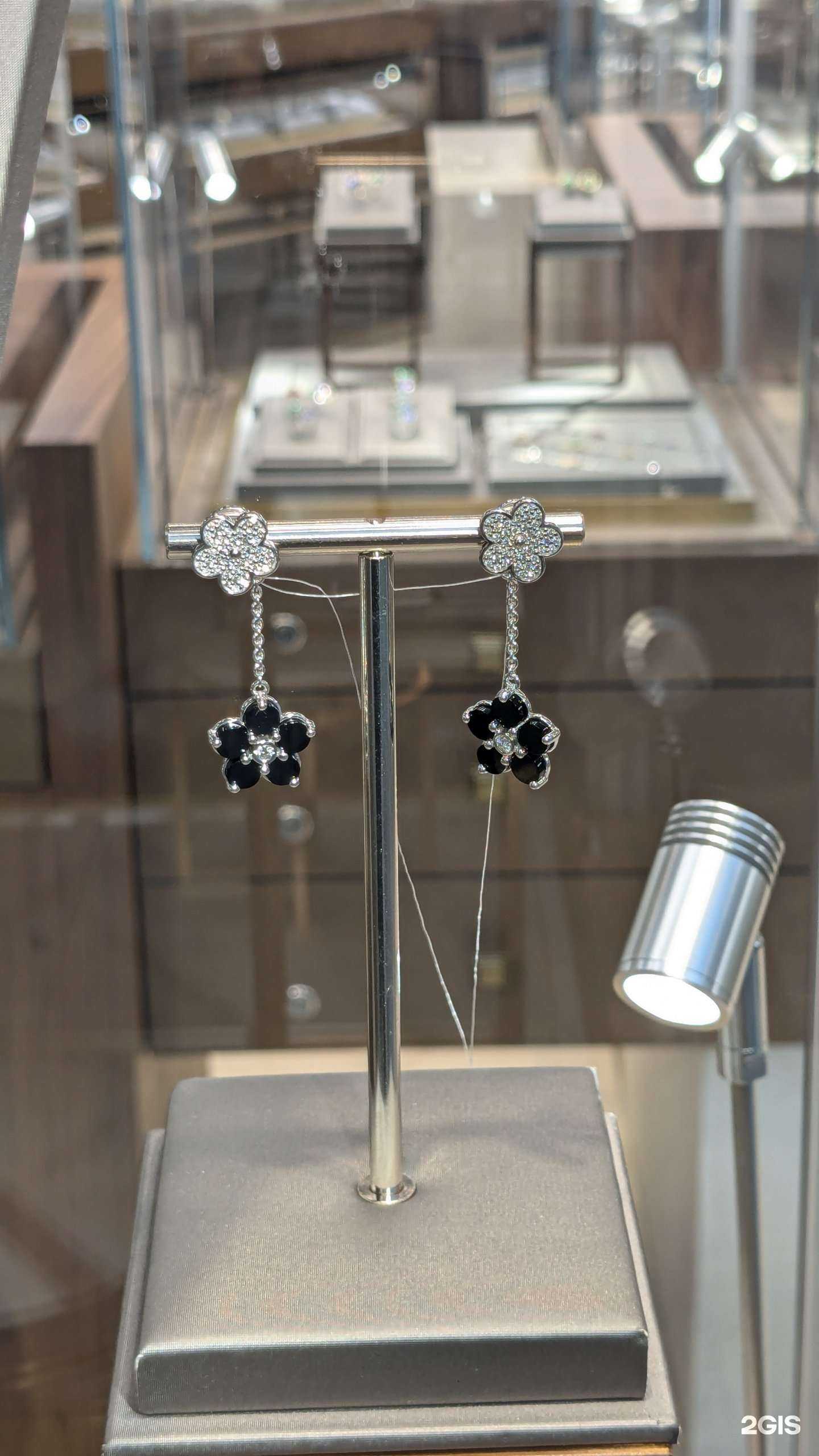 Отзывы на компанию Русские самоцветы в г. Котельники c фото