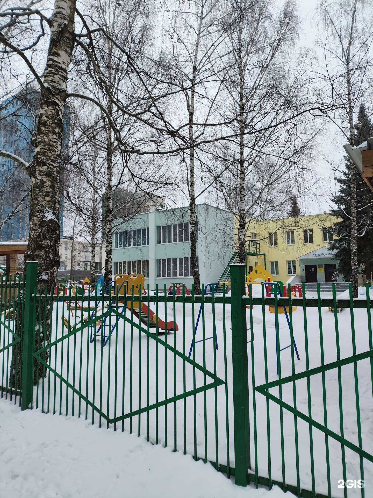 Отзывы на компанию Детский сад №439 в Нижнем Новгороде c фото