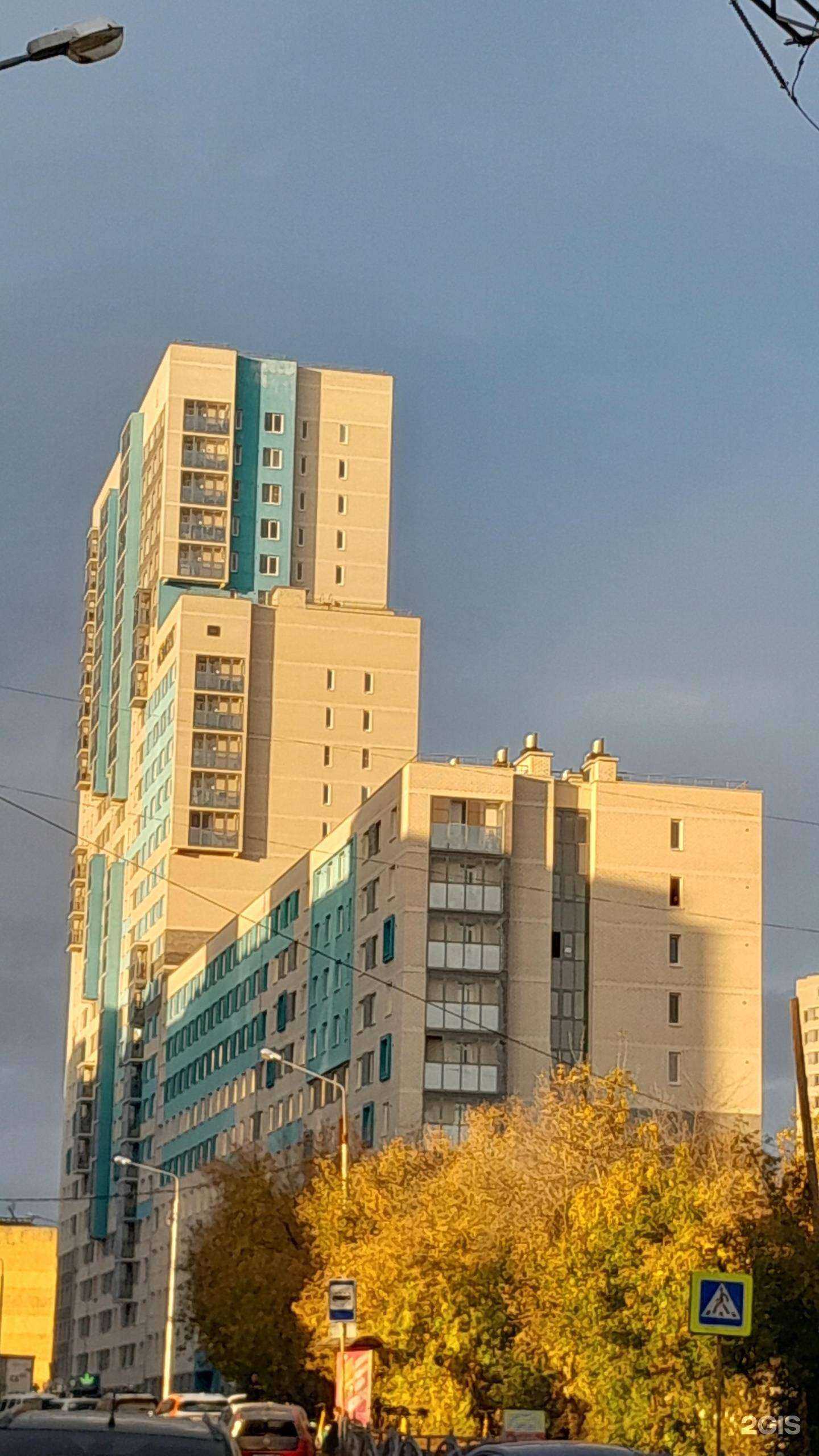 Отзывы на компанию Экспресс-бухгалтерия в Екатеринбурге c фото