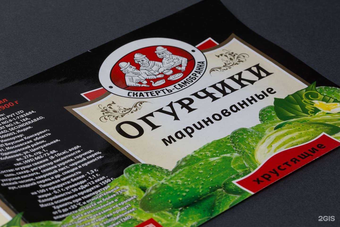 Отзывы на компанию Рубикон в Воронеже c фото