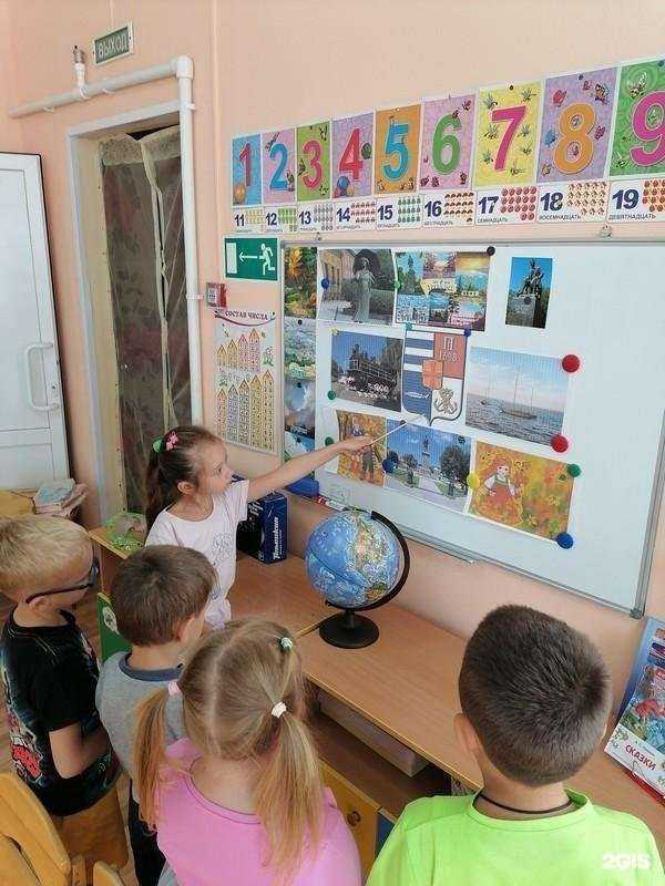 Отзывы на компанию Детский сад №39 в Таганроге c фото