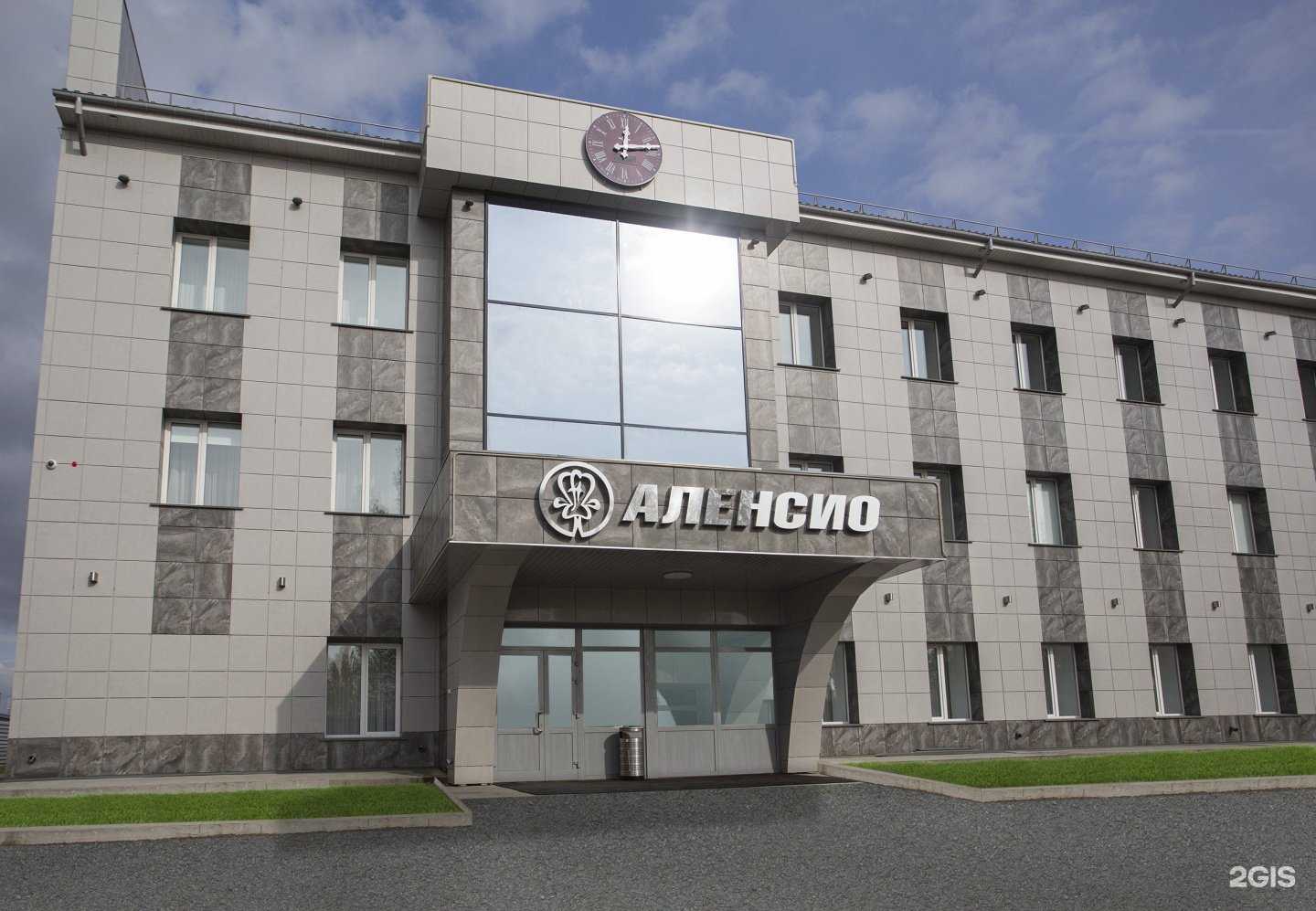 Отзывы на компанию Аленсио в Новосибирске c фото