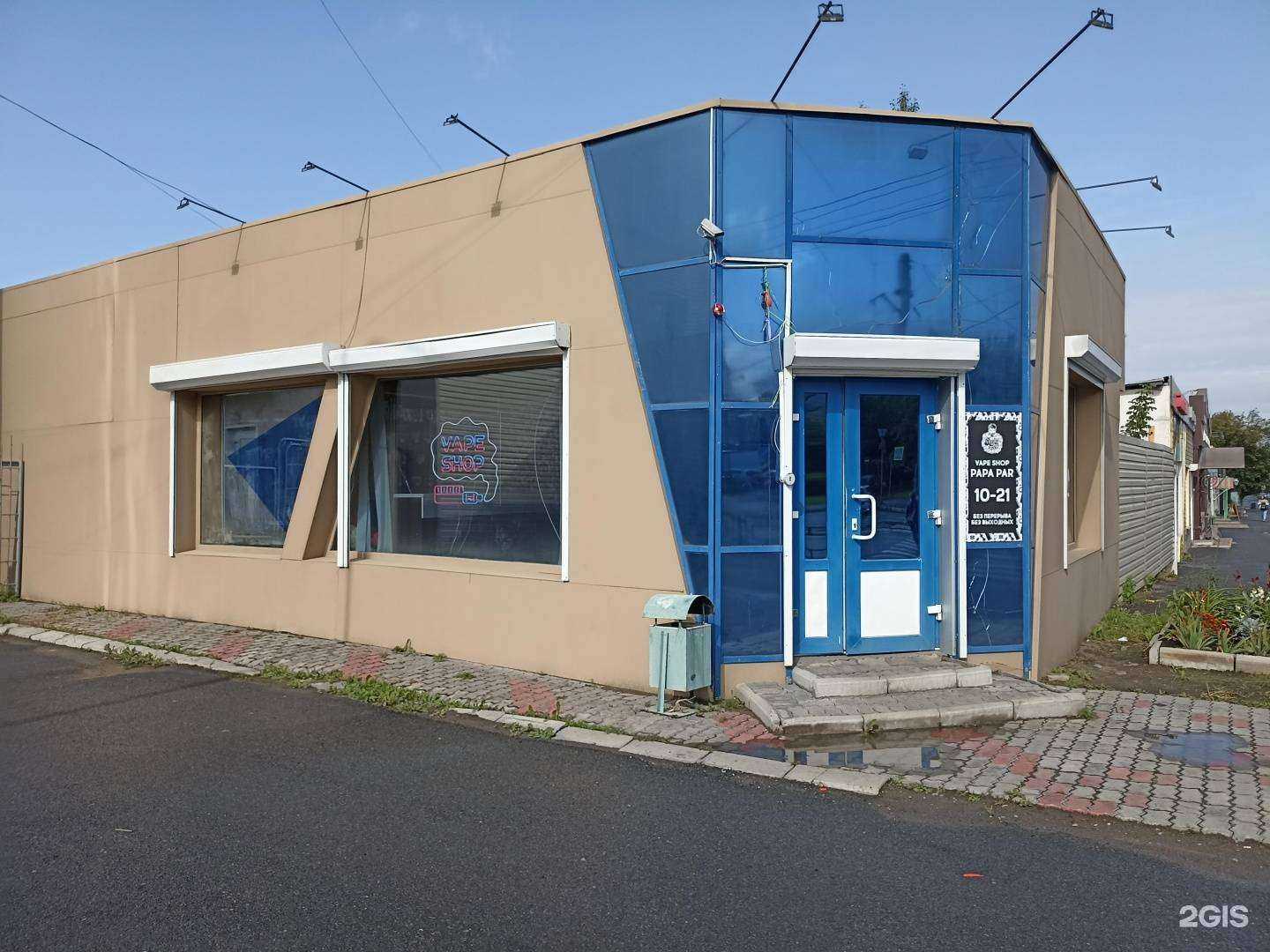 Отзывы на компанию Дом цветов в Ачинске c фото - фотография 2 из 2