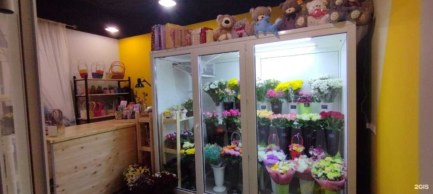 Отзывы на компанию Мамины цветы в г. Ижевск c фото