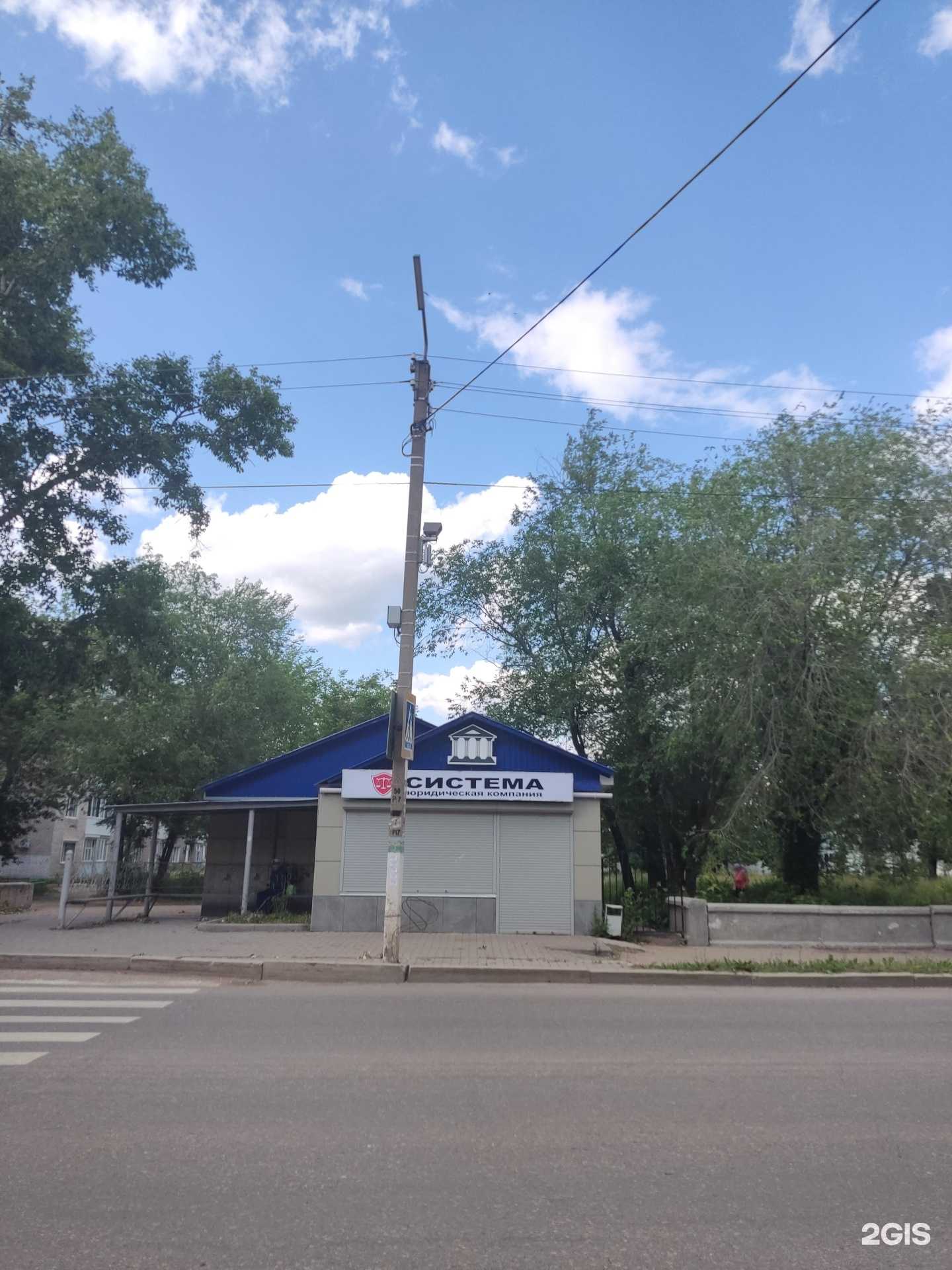 Отзывы на компанию Система в Октябрьском c фото - фотография 2 из 2