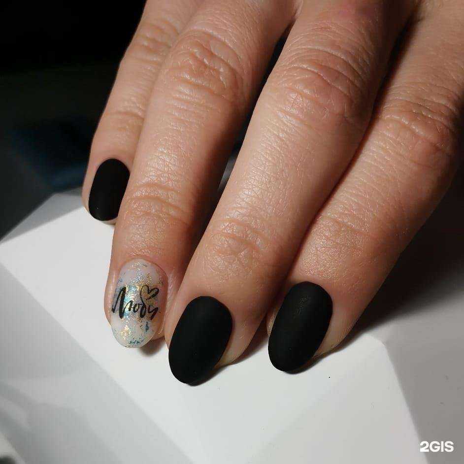 Отзывы на компанию Грации в Хабаровске c фото