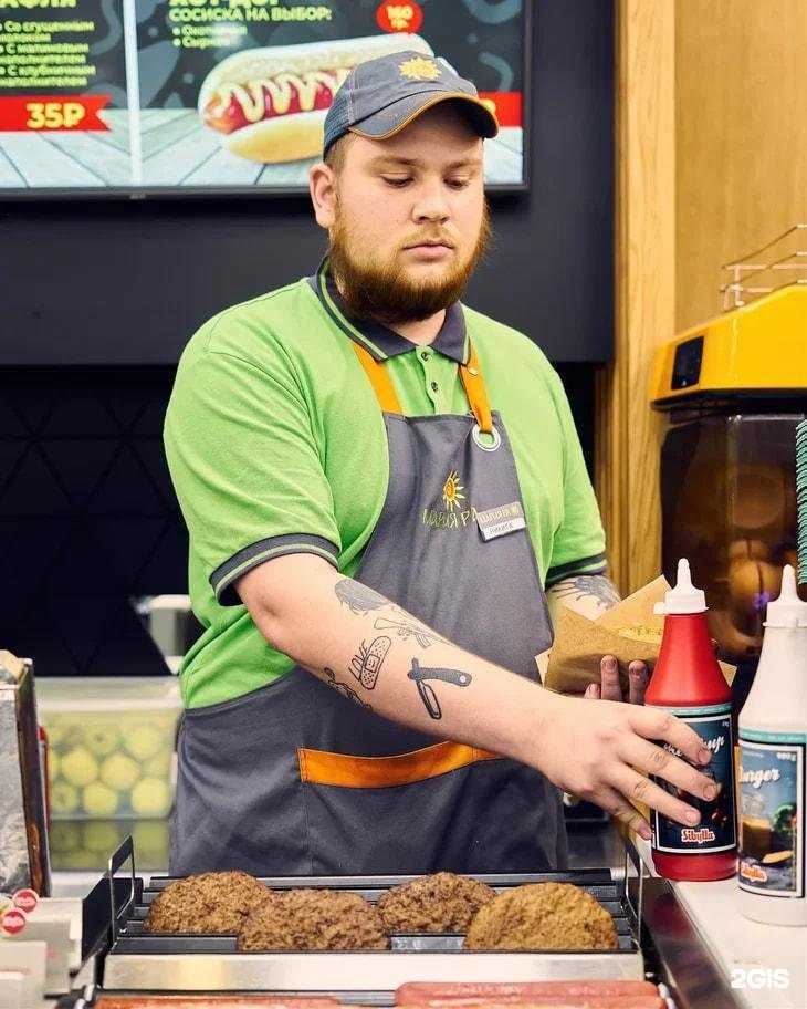 Отзывы на компанию Кофе Рама в Барнауле c фото