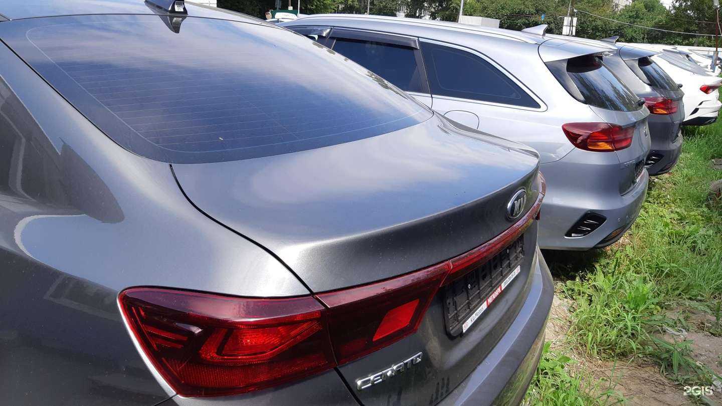 Отзывы на компанию Аурус в Новосибирске c фото