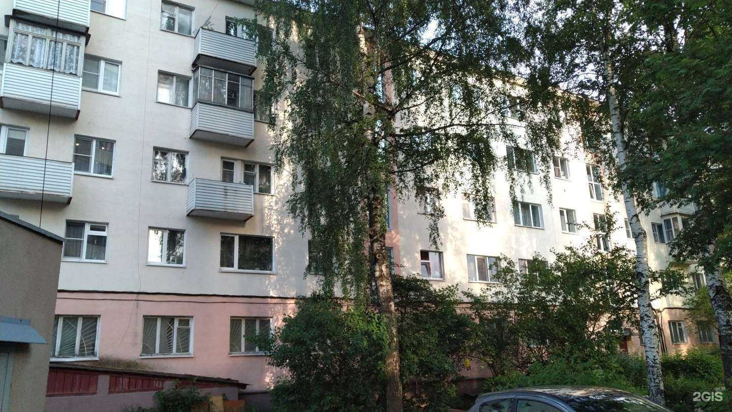 Отзывы на компанию Салон оптики в Клине c фото - фотография 2 из 2