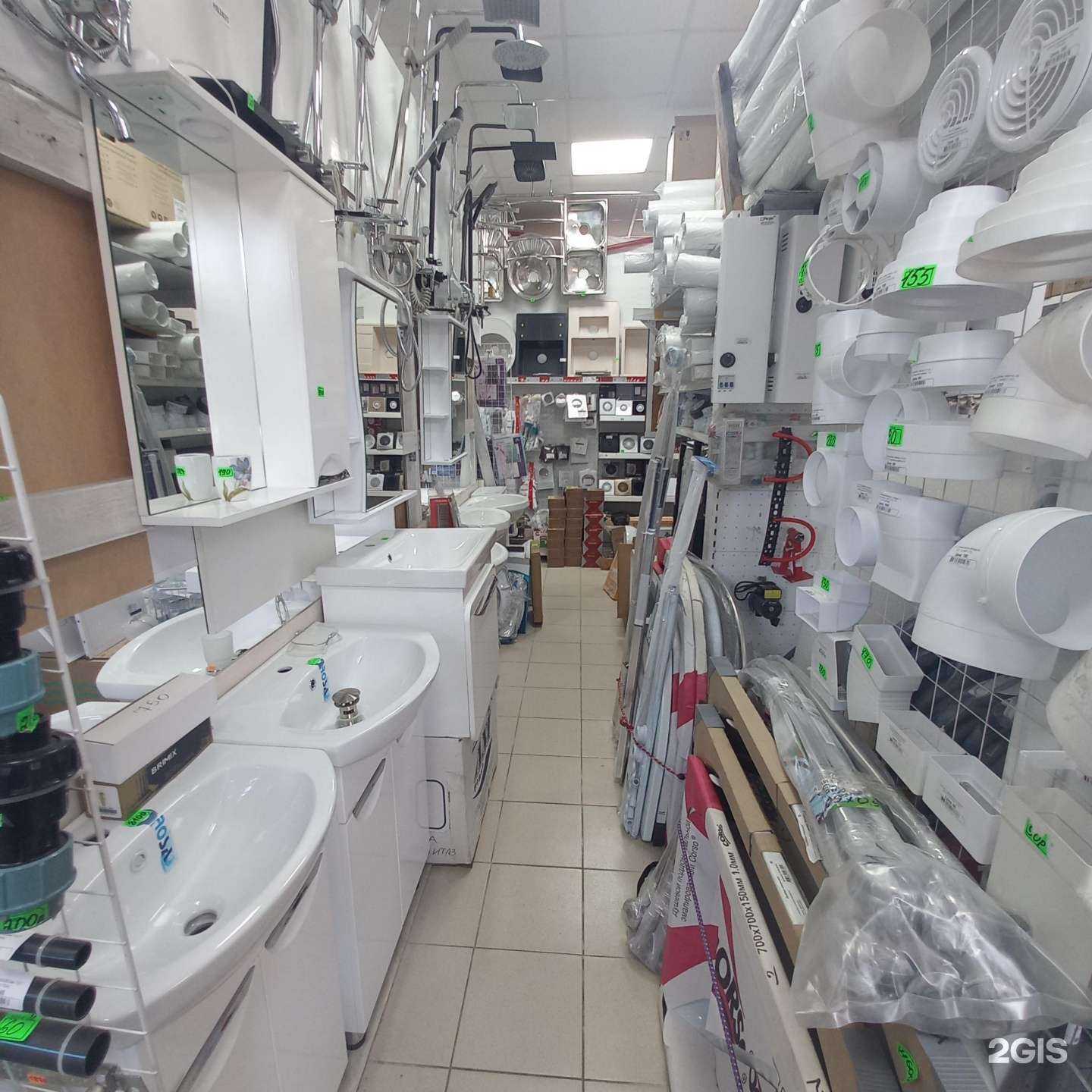 Отзывы на компанию Сантехмаркет в Сочи c фото