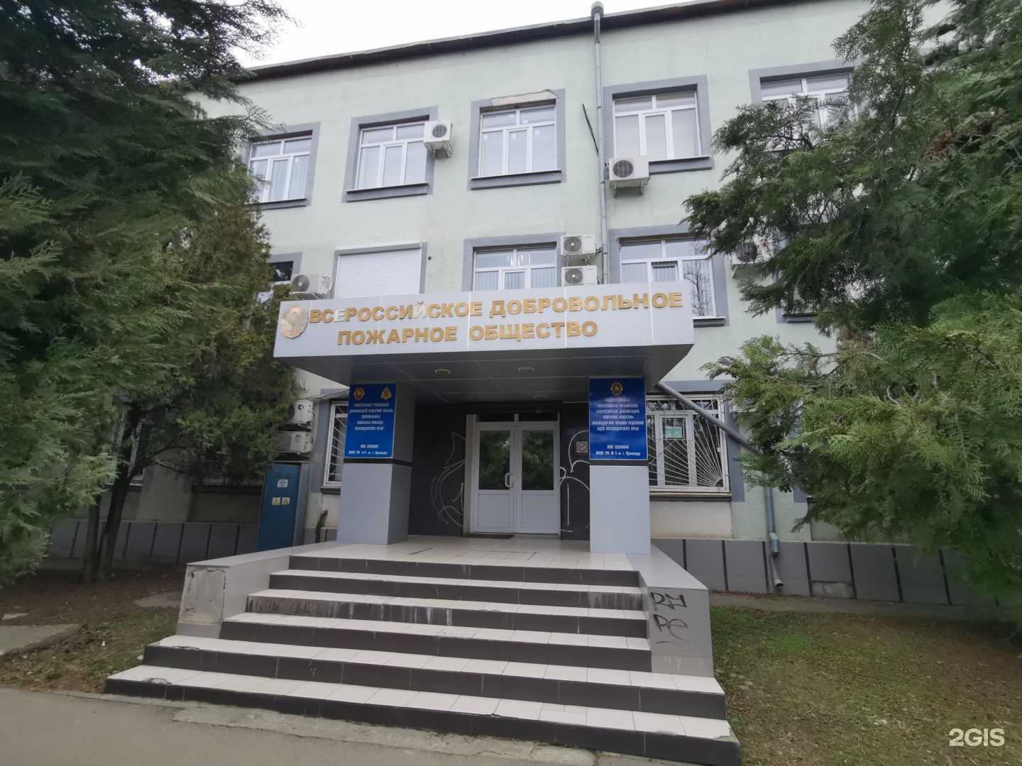 Отзывы на компанию Аванта М в Краснодаре c фото