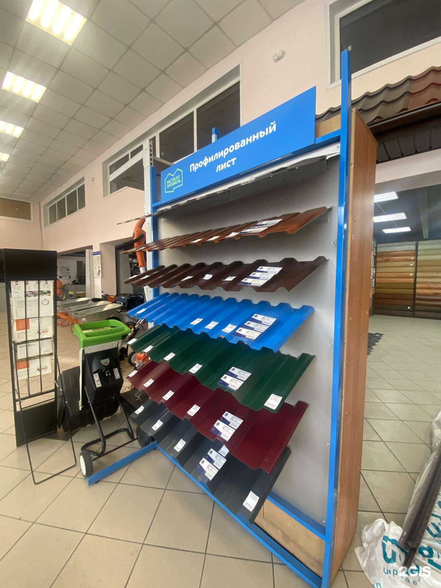 Отзывы на компанию Метвил Строй дом в Улан-Удэ c фото