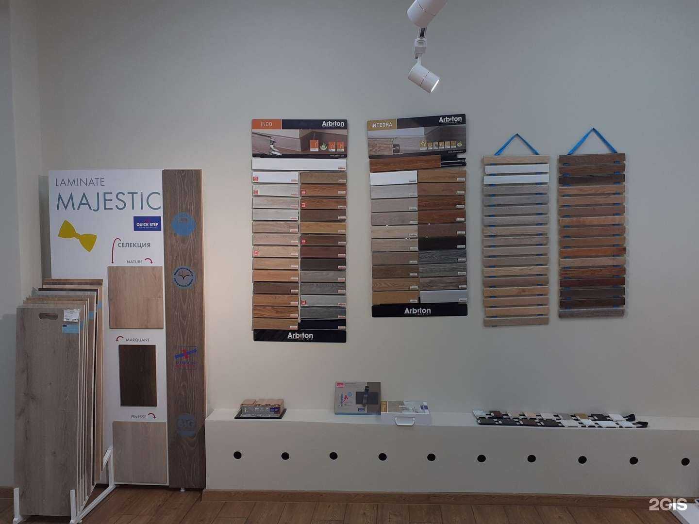 Отзывы на компанию Quick Step в г. Комсомольск-на-Амуре c фото