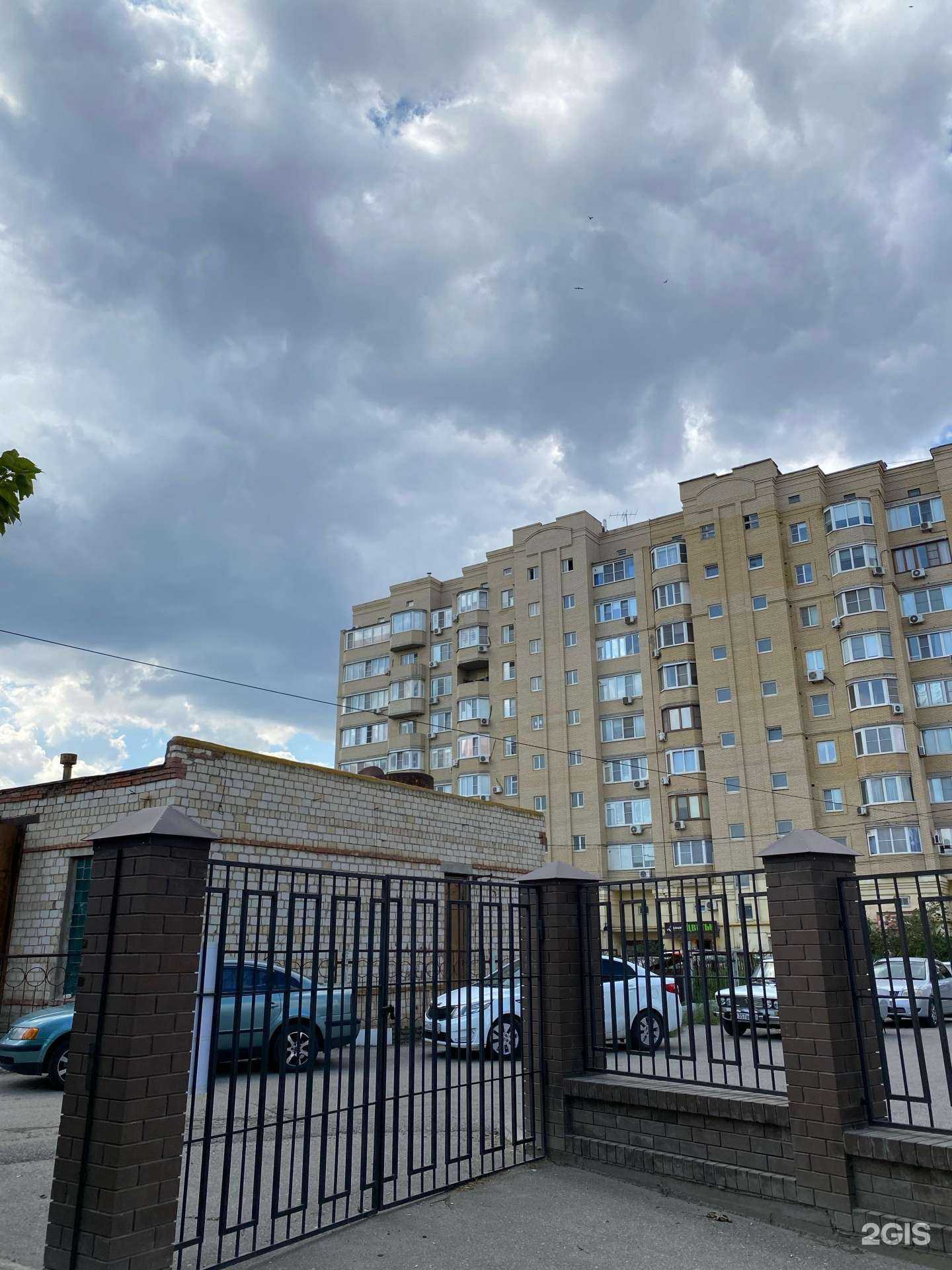 Отзывы на компанию Даниэль в Астрахани c фото - фотография 2 из 2