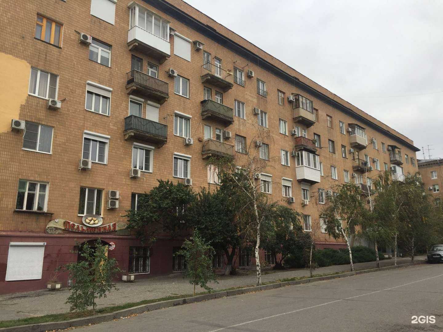 Отзывы на компанию Pro’шторы в Волгограде c фото - фотография 2 из 2